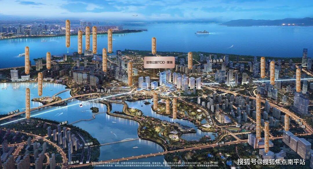 楼盘查询—xm交易平台官网【湿地公园TOD璞瑞】售楼处电话→线上销售中心→百度首页网站→【湿地公园TOD璞瑞】楼盘销售最新资讯→楼盘网