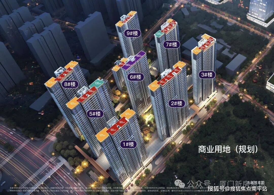 xm交易平台官网中海峯汇里(售楼处电话)首页网站-销售中心-小区环境-户型-价格-地址-楼盘详情-周边配套-中海峯汇里售楼处电话