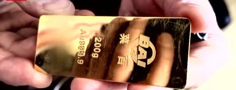 北京75岁独居老人向保姆炫耀25万多的金条后被盗！保姆：我是想跟他闹着玩儿的